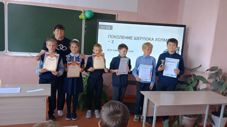 Состоялся финал I Чемпионата школы по функциональной грамотности среди обучающихся начальной школы.